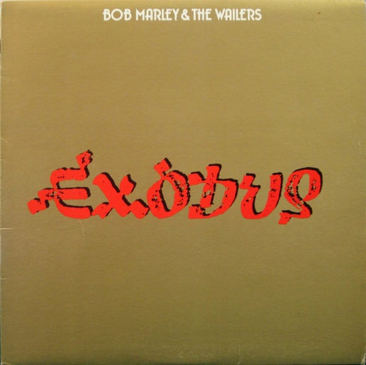 Bob Marley & The Wailers – Exodus